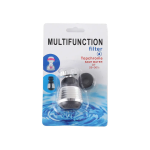 НАКРАЙНИК ЗА ЧЕШМА КЪС